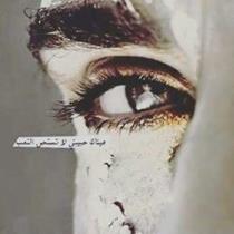 Sagr Alafya