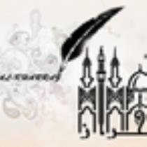 علي الخراز