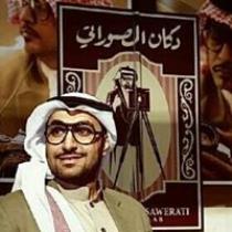 حسين معتوق بوحليقه