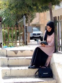 سمآح برحمة
