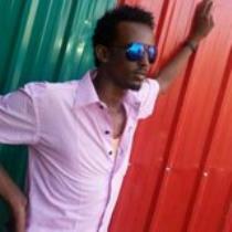 shiine busuri