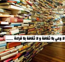هنادي نويكس