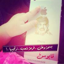 rawaby