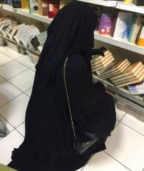 هدى عابد