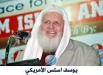 ملامح مزيفه