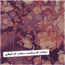 سٌ .
