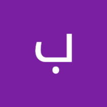 بنت الكويت